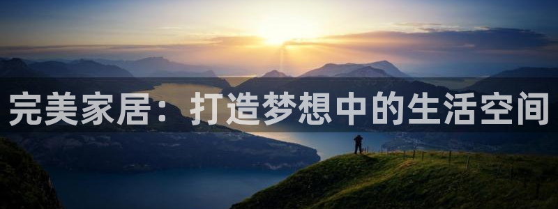 UG环球官网
