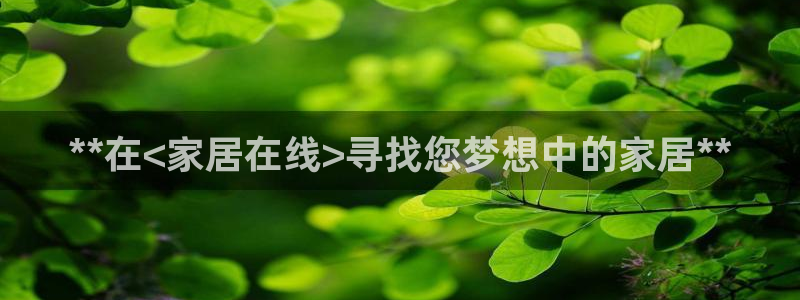 ug环球游戏网站官网