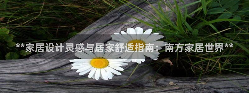 ug环球假网一比一人才