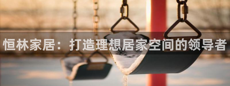 ug环球代理平台官网