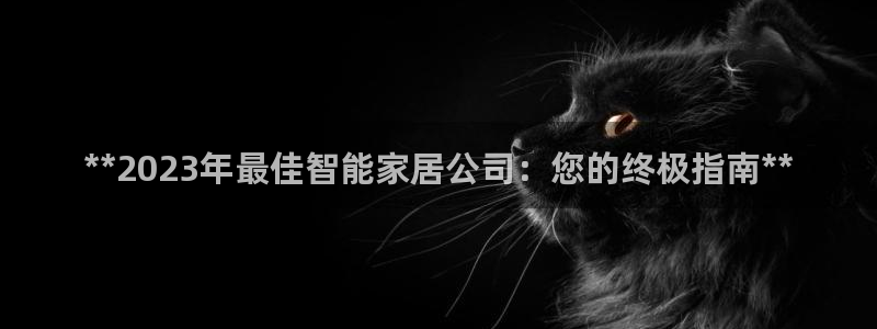 环球ug