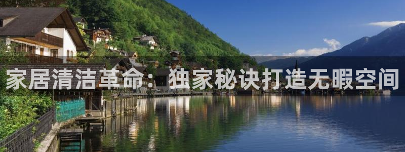 环球ug官网