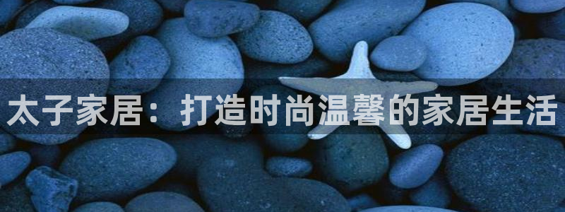UG环球官方网