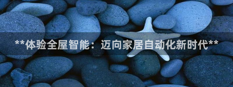 ug环球视讯下载
