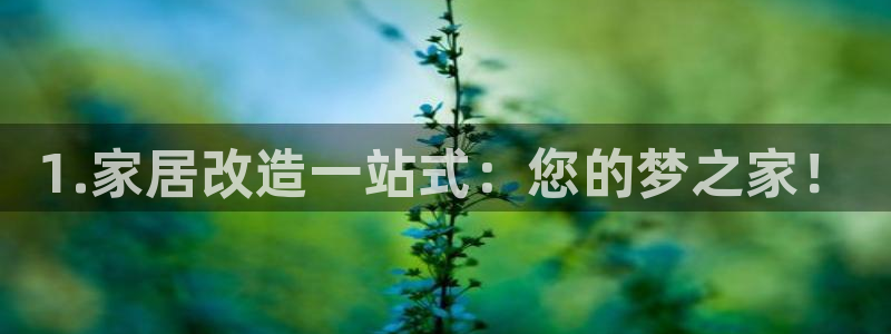 ug环球开户