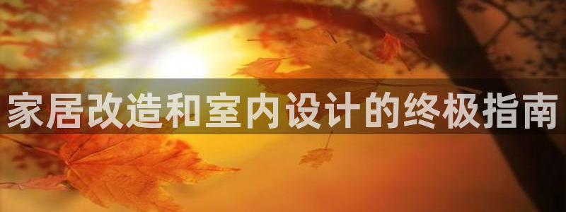 ug环球正网买分