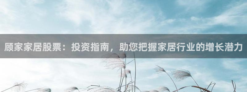ug环球360
