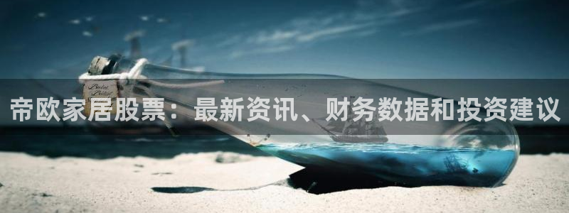 UG环球假网合作