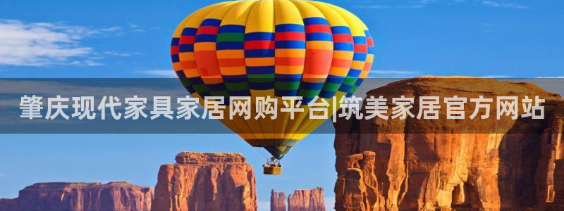 ug环球国际买分