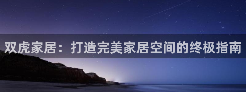 UG环球网一比一