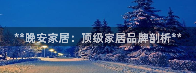 ug环球正网开户