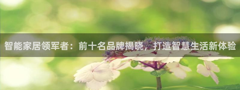 ug环球网