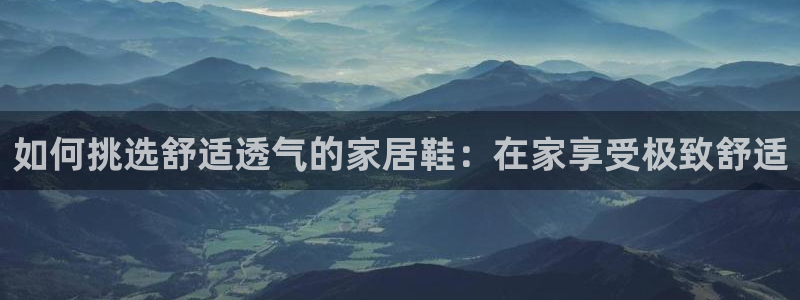 ug环球游戏网站官网