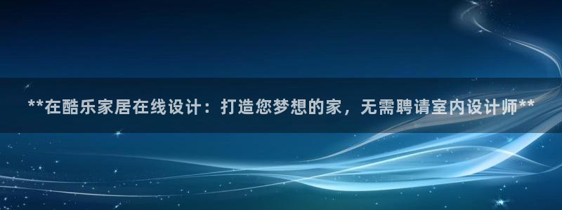 ug环球会员手机版下载