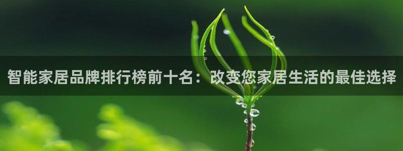 ug环球密码重置是多少位数啊