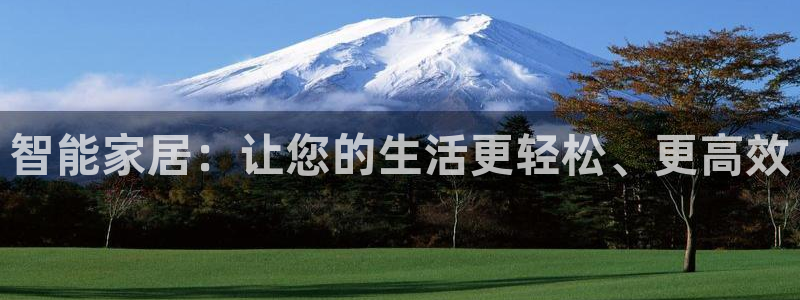 ug环球信用盘