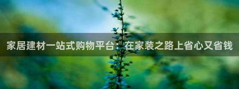 ug环球网站