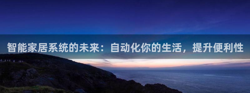 uG环球网站