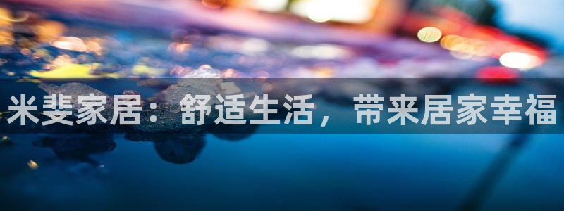 ug环球地址在哪里