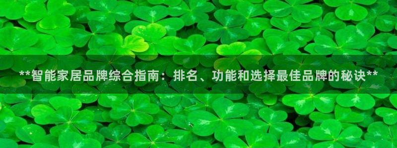 ug环球app下载