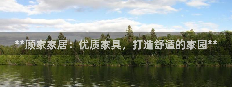 ug环球凯发