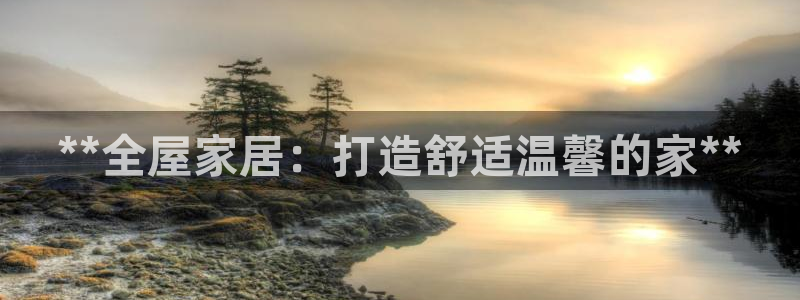 ug环球假网一比一