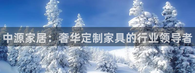 UG环球代理合作