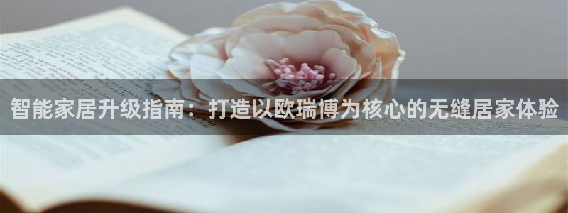 ug环球国际360