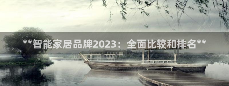ug环球游戏网站官网