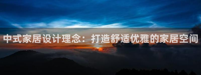 UG环球国际在线