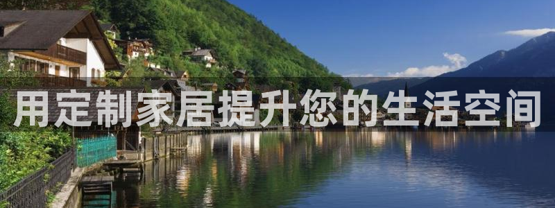 ug环球游戏网站官网