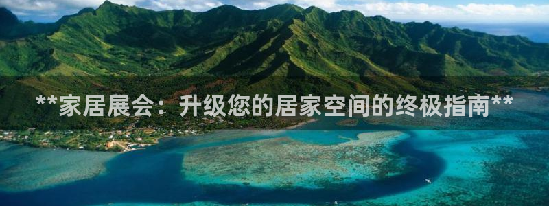 ug环球会员手机版下载