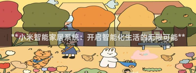 ug环球注册登录