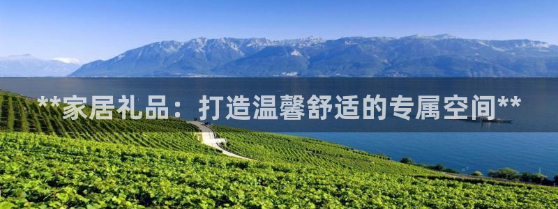 ug环球官网合作