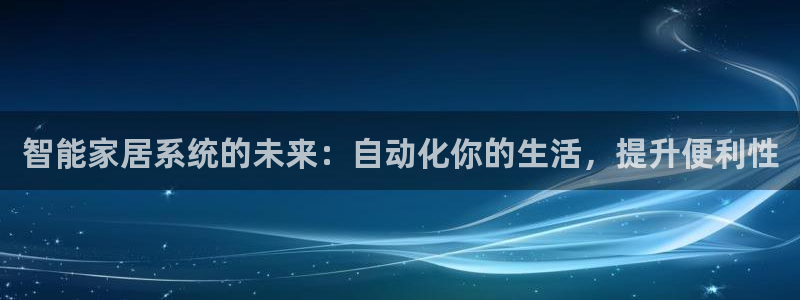 ug环球会员注册开户