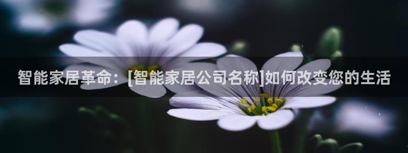 ug环球360