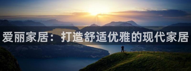 ug环球视讯真假