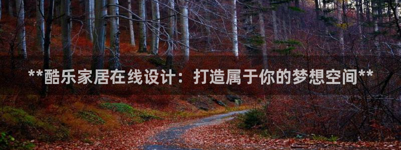 ug环球会员登录