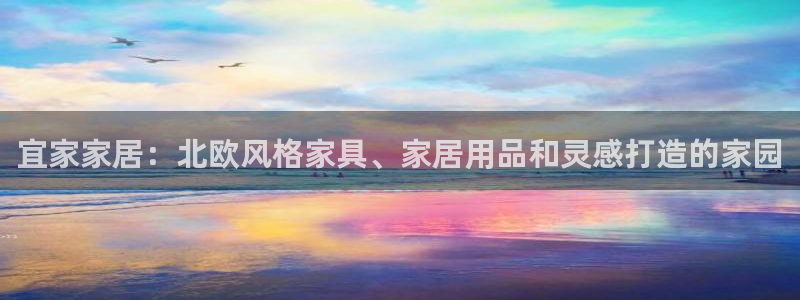 ug环球会员登陆