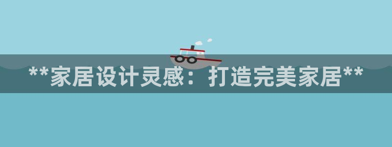 环球ug官网网址