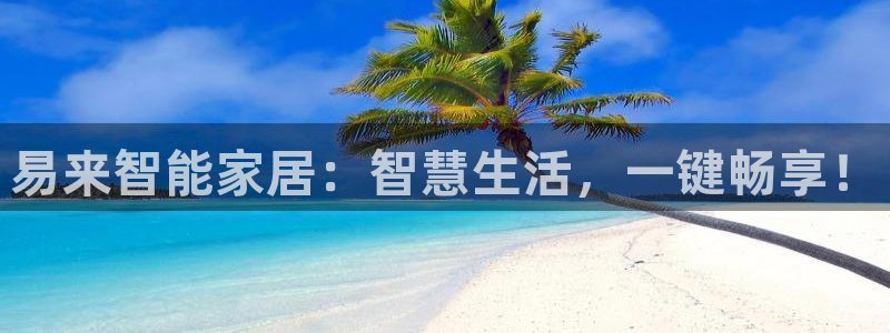 ug环球xkk908搜徽