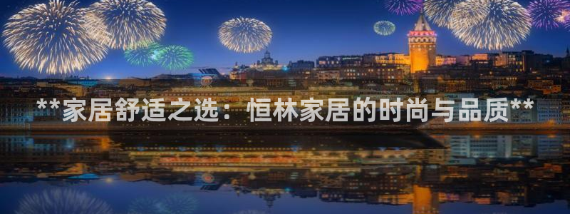 ug环球视讯延时软件