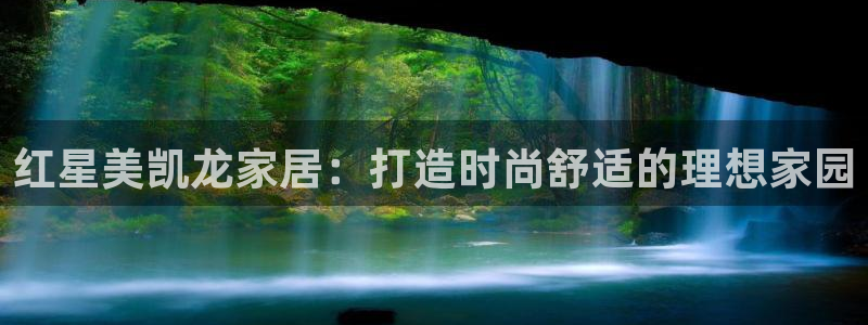 ug环球注册会员