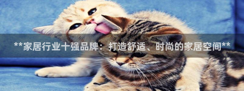 ug环球代理平台