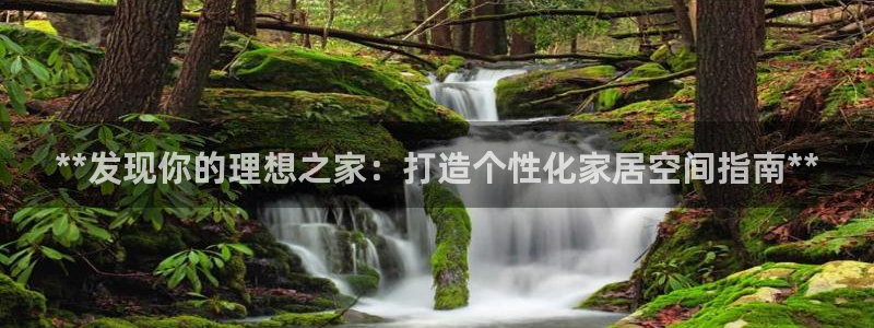 ug环球代理平台官网