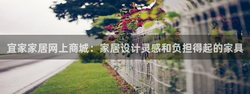 ug环球官网会员