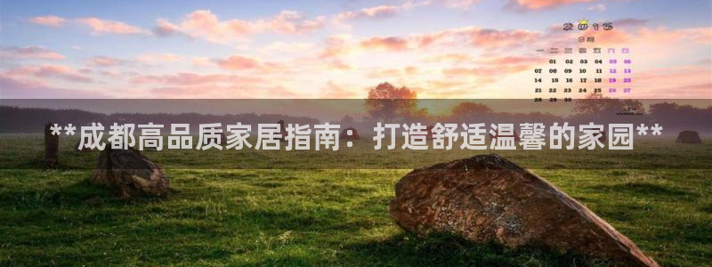 UG环球假网一比一包杀网