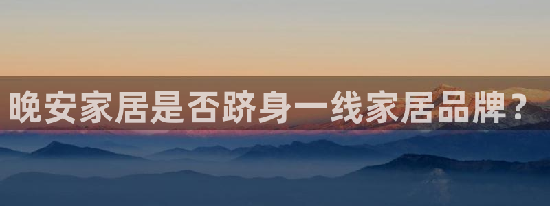 环球ug登录网站 - ug环球会员登录p