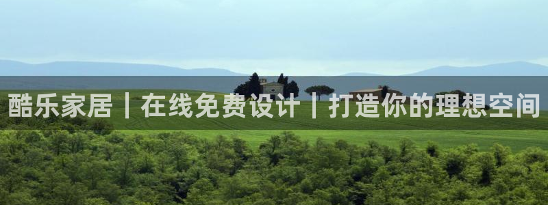 环球ug登录网站