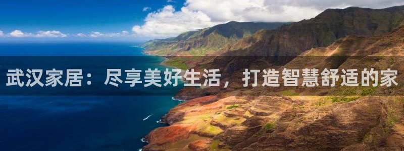 ug环球官网开户
